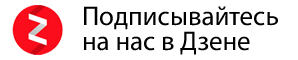 День экономиста в 2019 году - какого числа отмечается в России